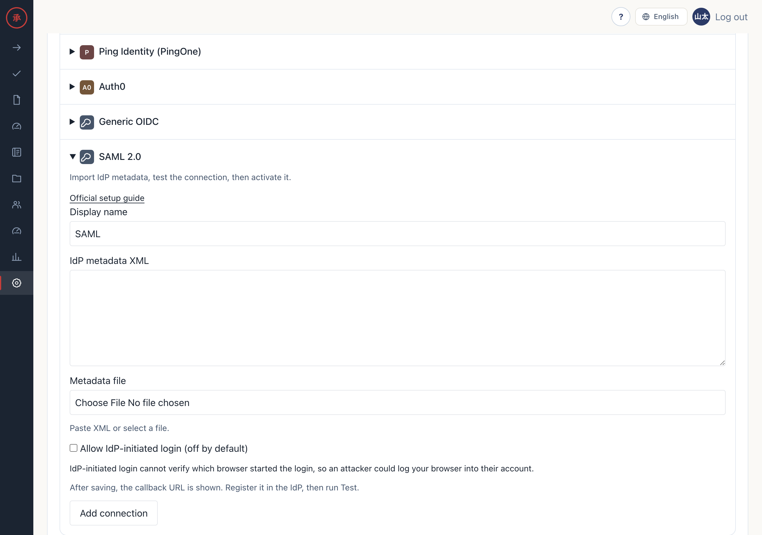 SAML connection form